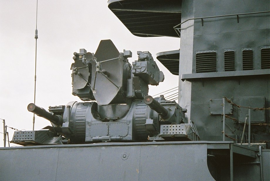 Admiral Chabanenko 650 - Udaloy II, Devonport Navy Days 2006. 